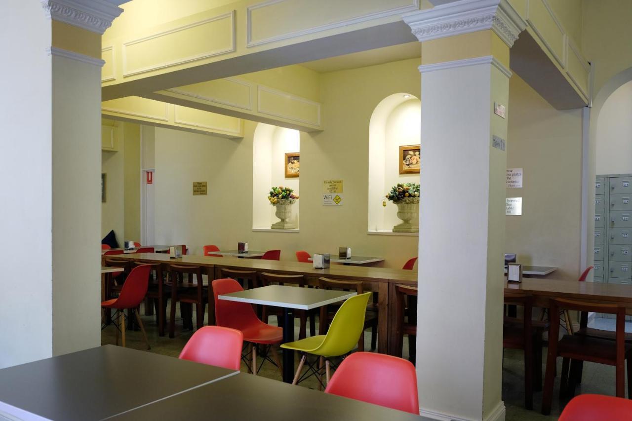 Hotel Claremont Guest House - Melbourne — Photos 3